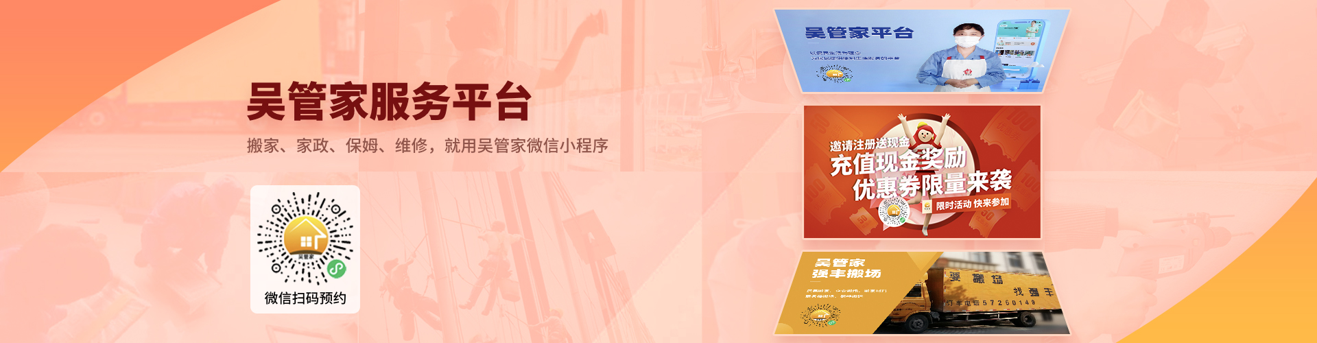 必赢电子游戏电子平台