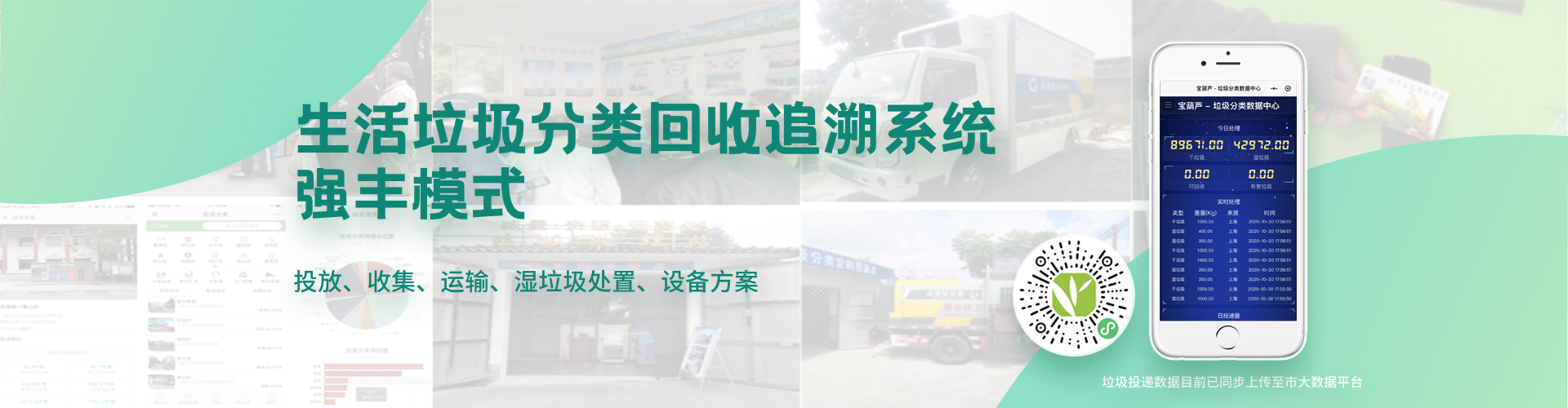 必赢电子游戏电子平台