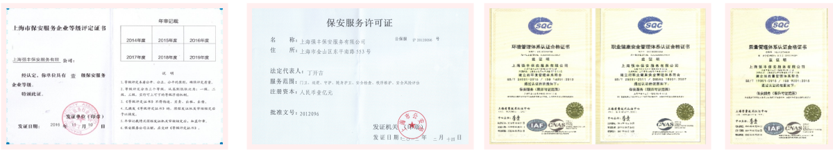 必赢电子游戏电子平台