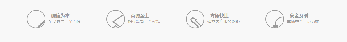 必赢电子游戏电子平台