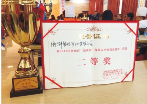 必赢电子游戏电子平台