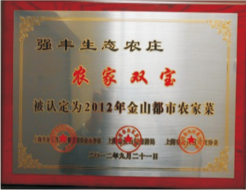 必赢电子游戏电子平台