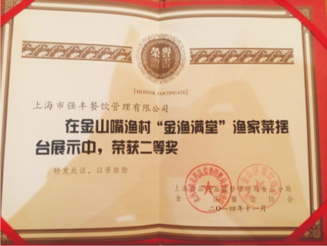 必赢电子游戏电子平台