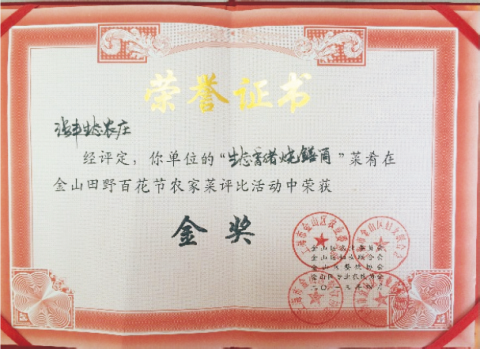 必赢电子游戏电子平台