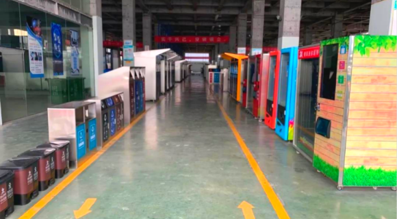 必赢电子游戏电子平台