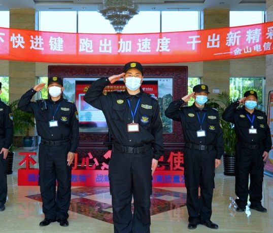 必赢电子游戏电子平台