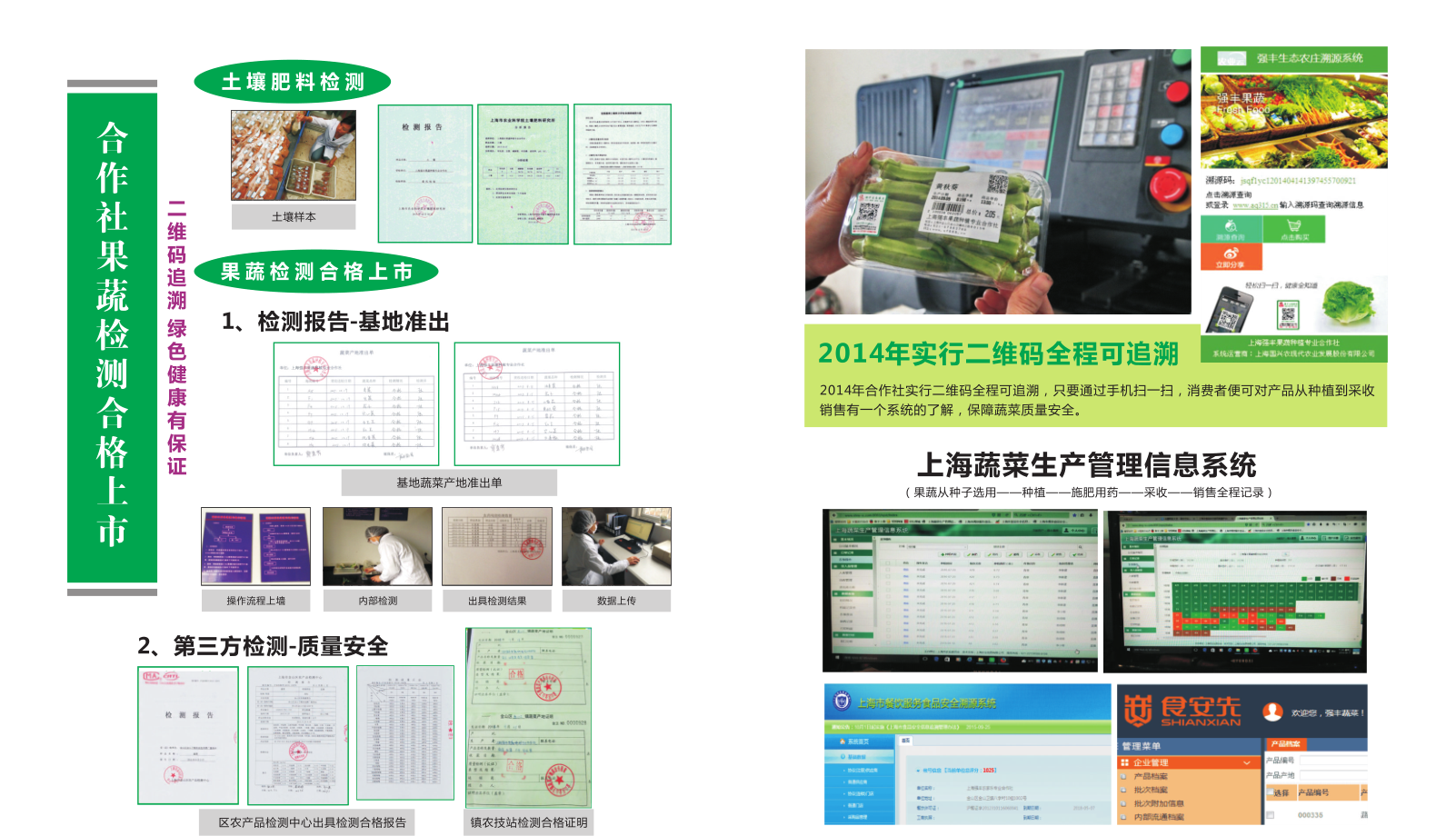 必赢电子游戏电子平台