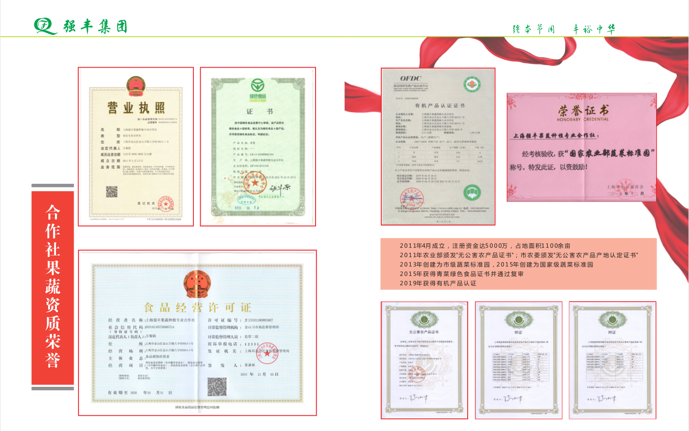 必赢电子游戏电子平台