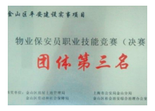 必赢电子游戏电子平台