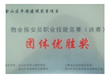 必赢电子游戏电子平台