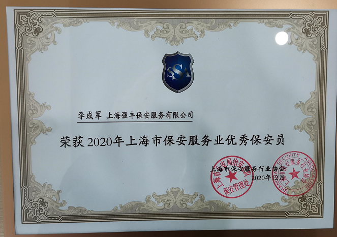 必赢电子游戏电子平台