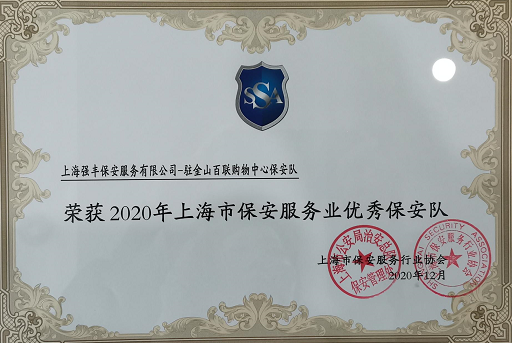 必赢电子游戏电子平台