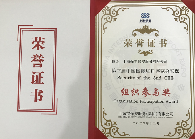 必赢电子游戏电子平台