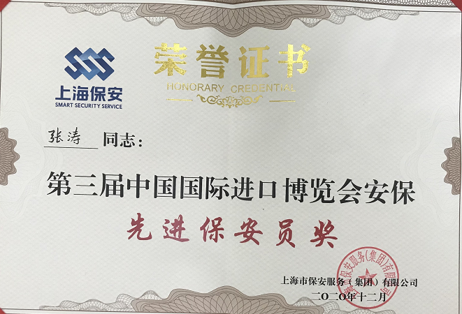 必赢电子游戏电子平台