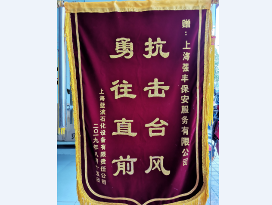 必赢电子游戏电子平台