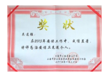 必赢电子游戏电子平台