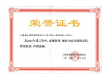 必赢电子游戏电子平台