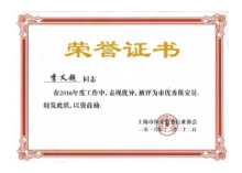 必赢电子游戏电子平台