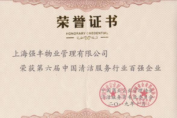 必赢电子游戏电子平台