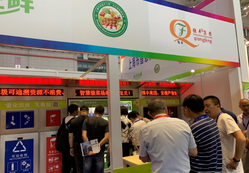 必赢电子游戏电子平台