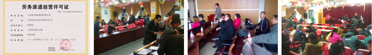 必赢电子游戏电子平台