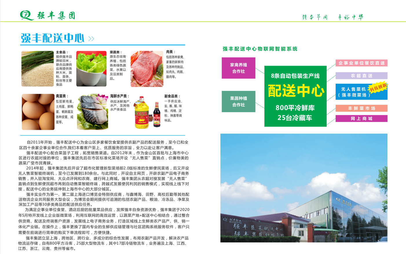 必赢电子游戏电子平台