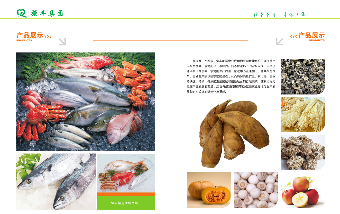 必赢电子游戏电子平台