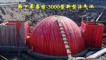 必赢电子游戏电子平台