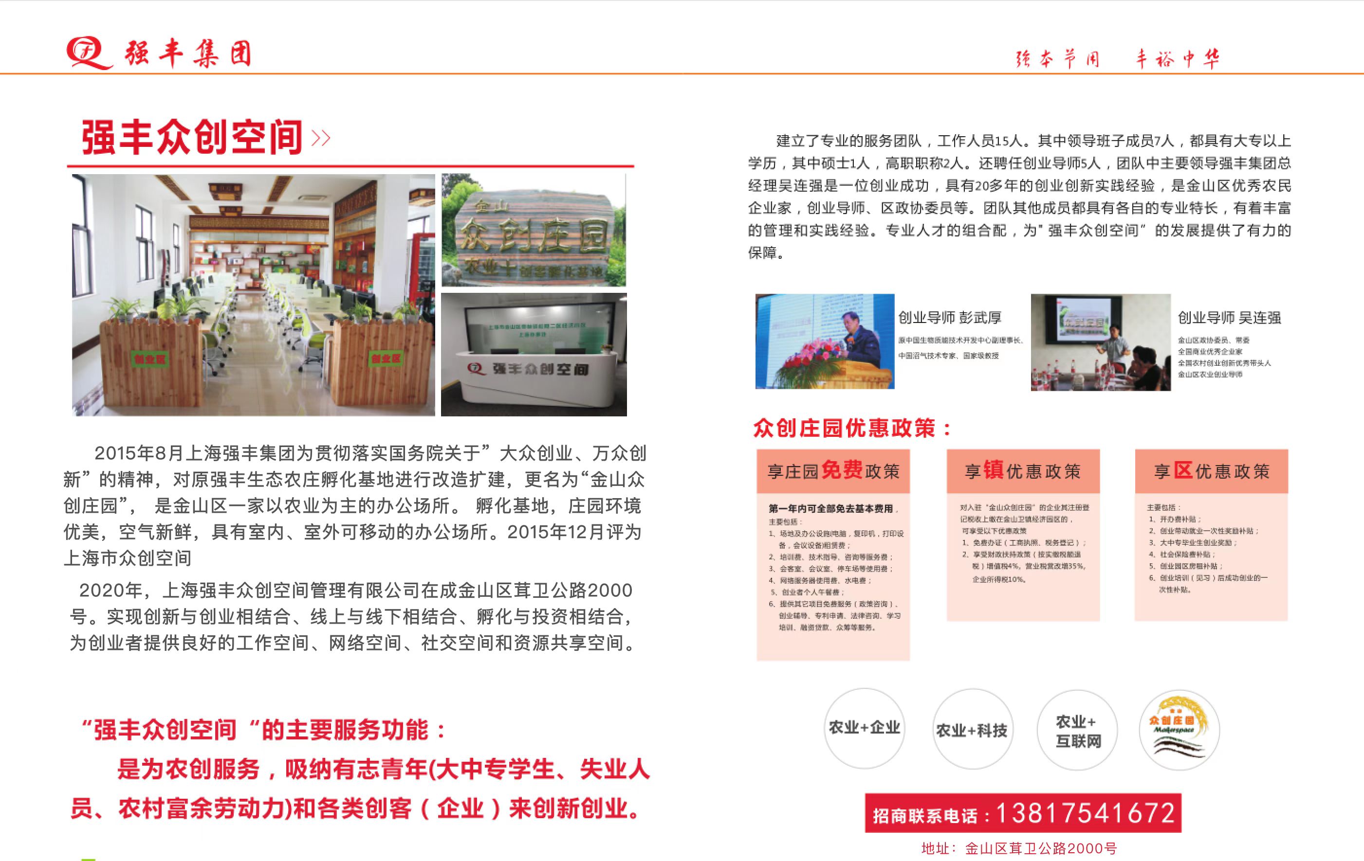 必赢电子游戏电子平台