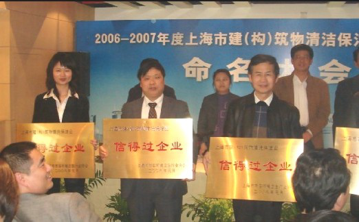 必赢电子游戏电子平台