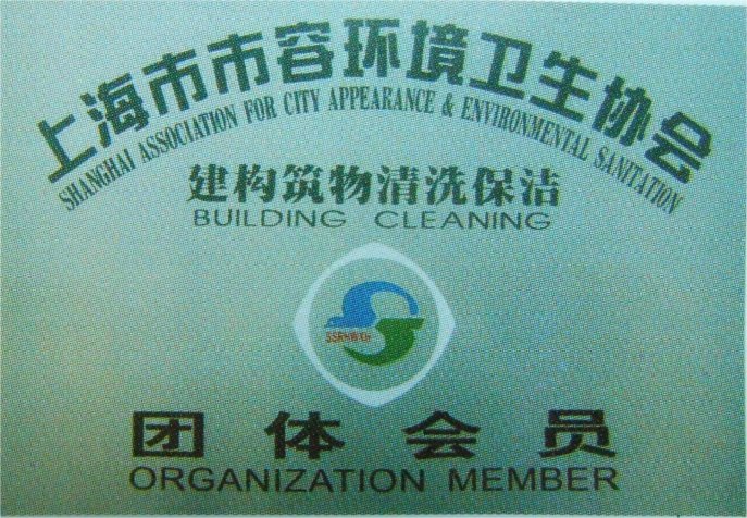 必赢电子游戏电子平台