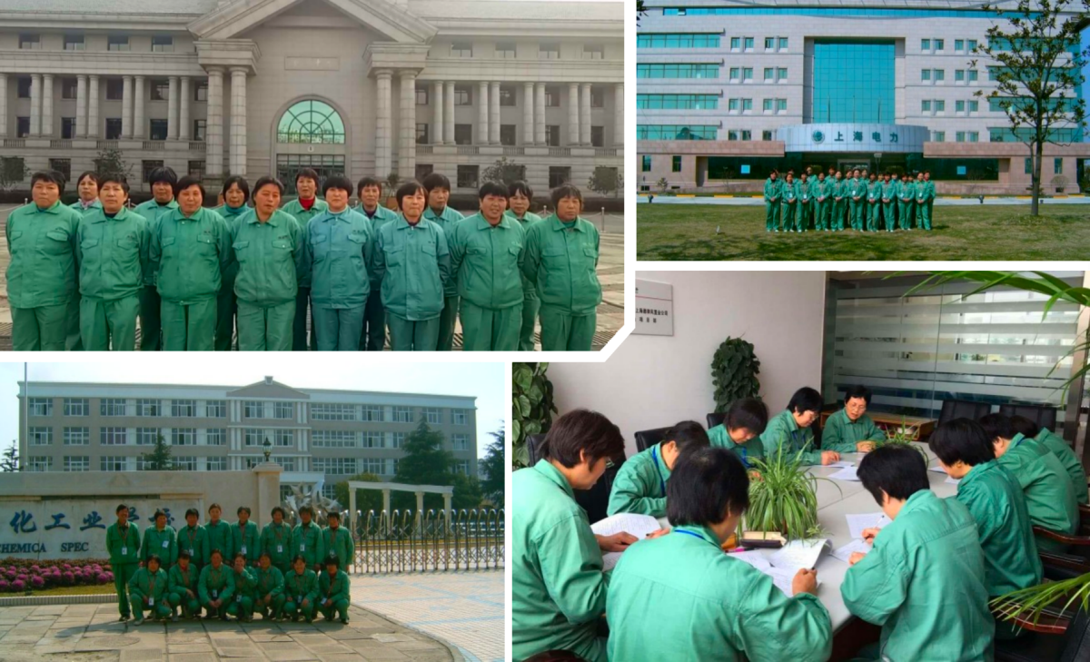 必赢电子游戏电子平台