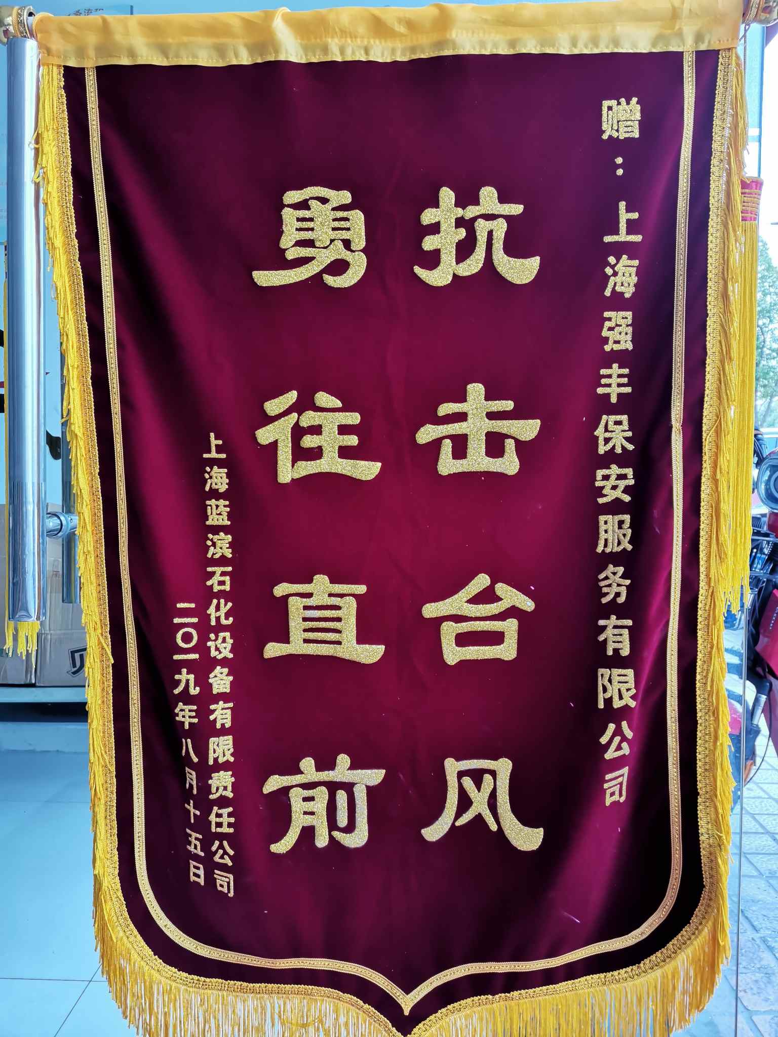 必赢电子游戏电子平台