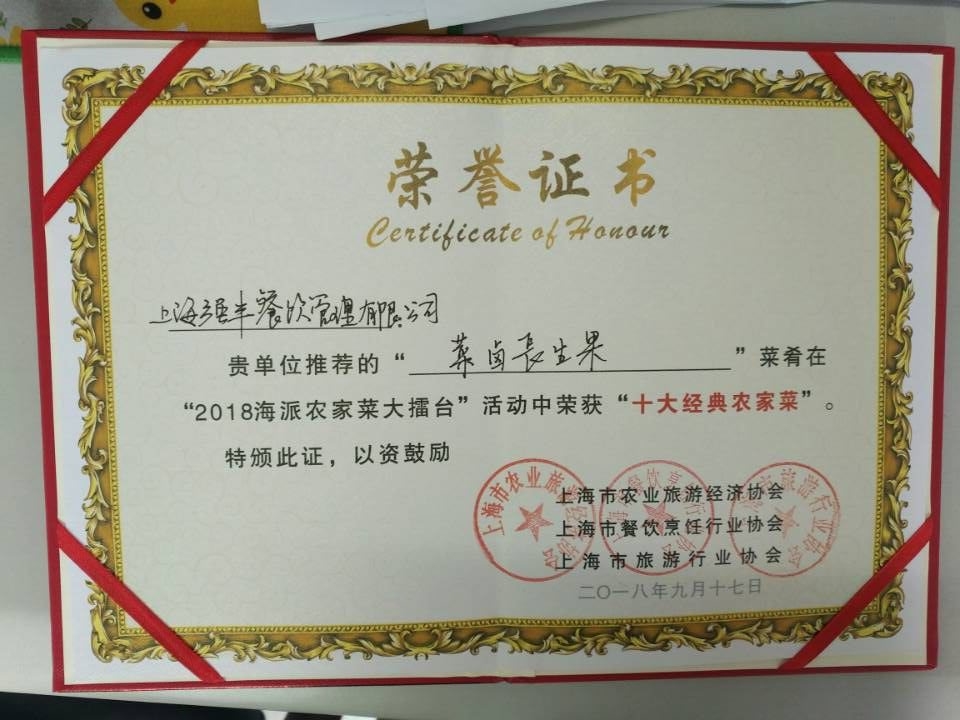 必赢电子游戏电子平台