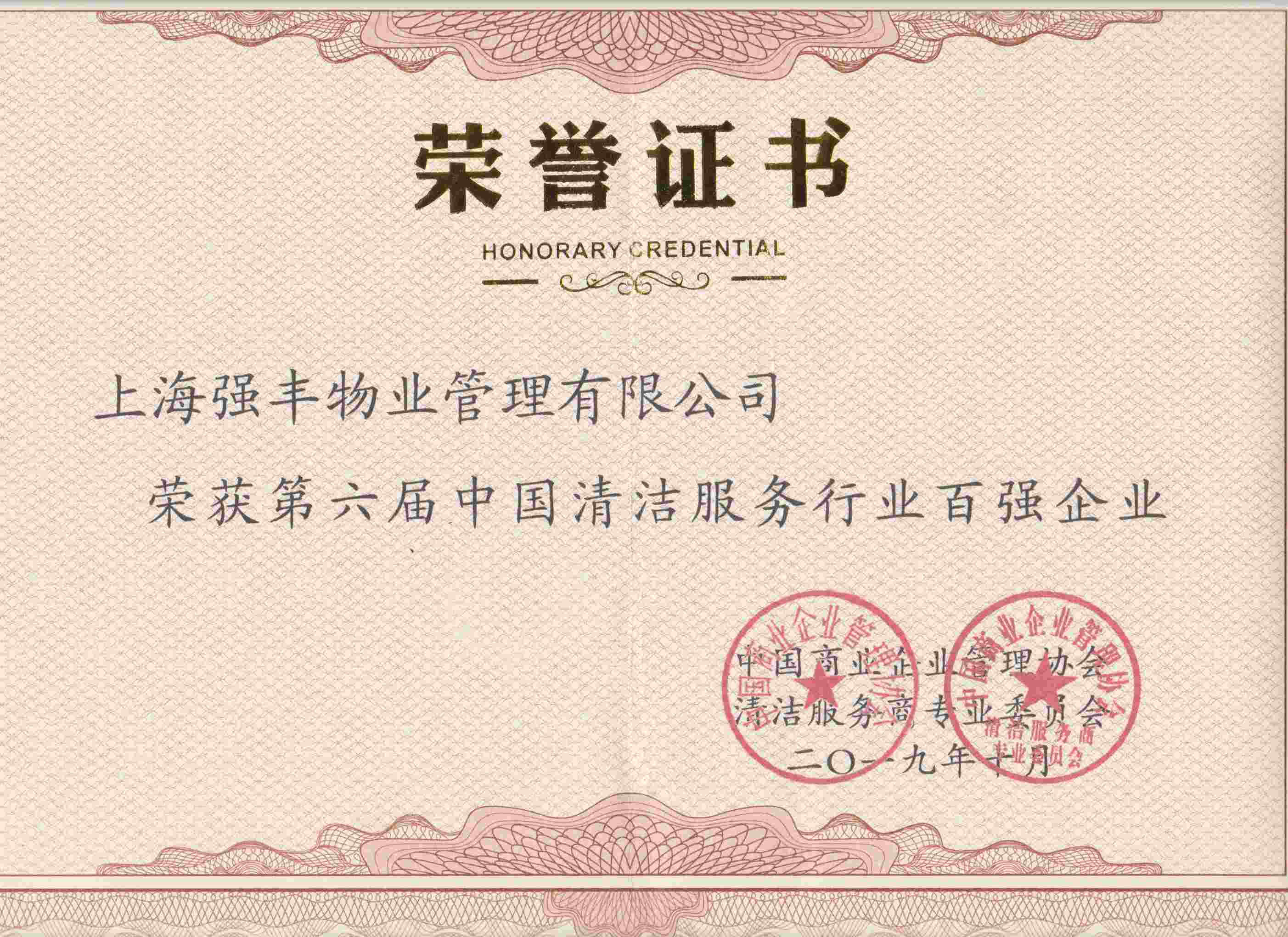 必赢电子游戏电子平台