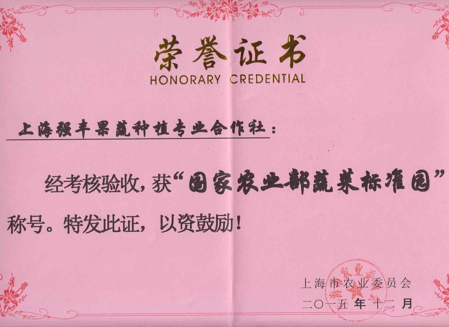 必赢电子游戏电子平台