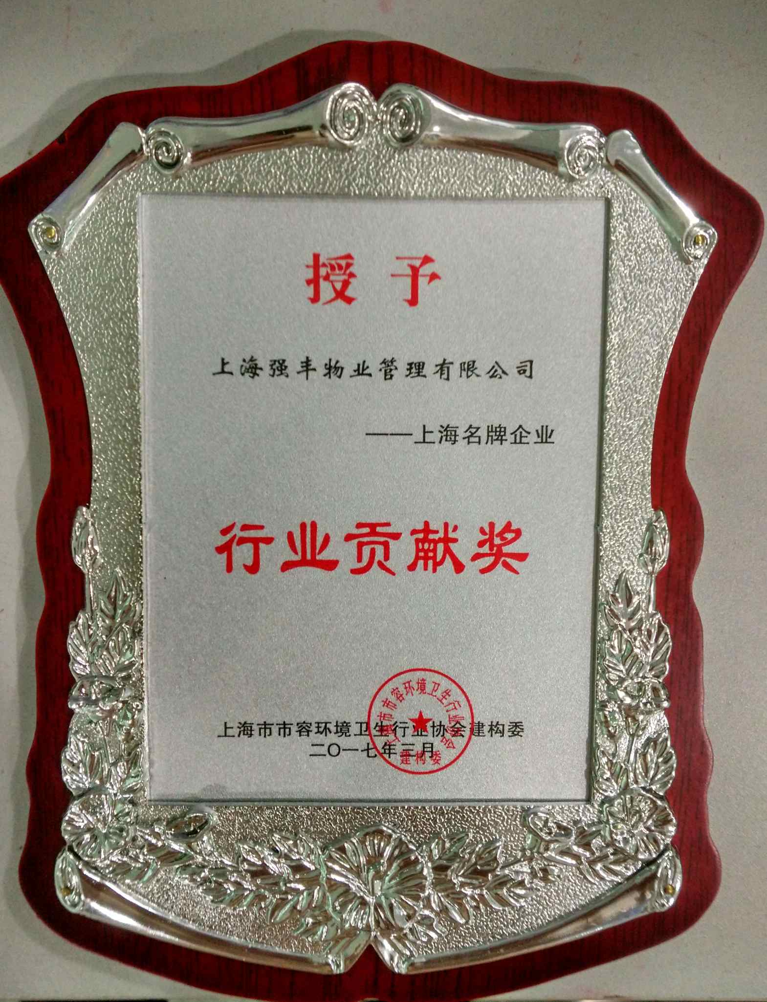 必赢电子游戏电子平台