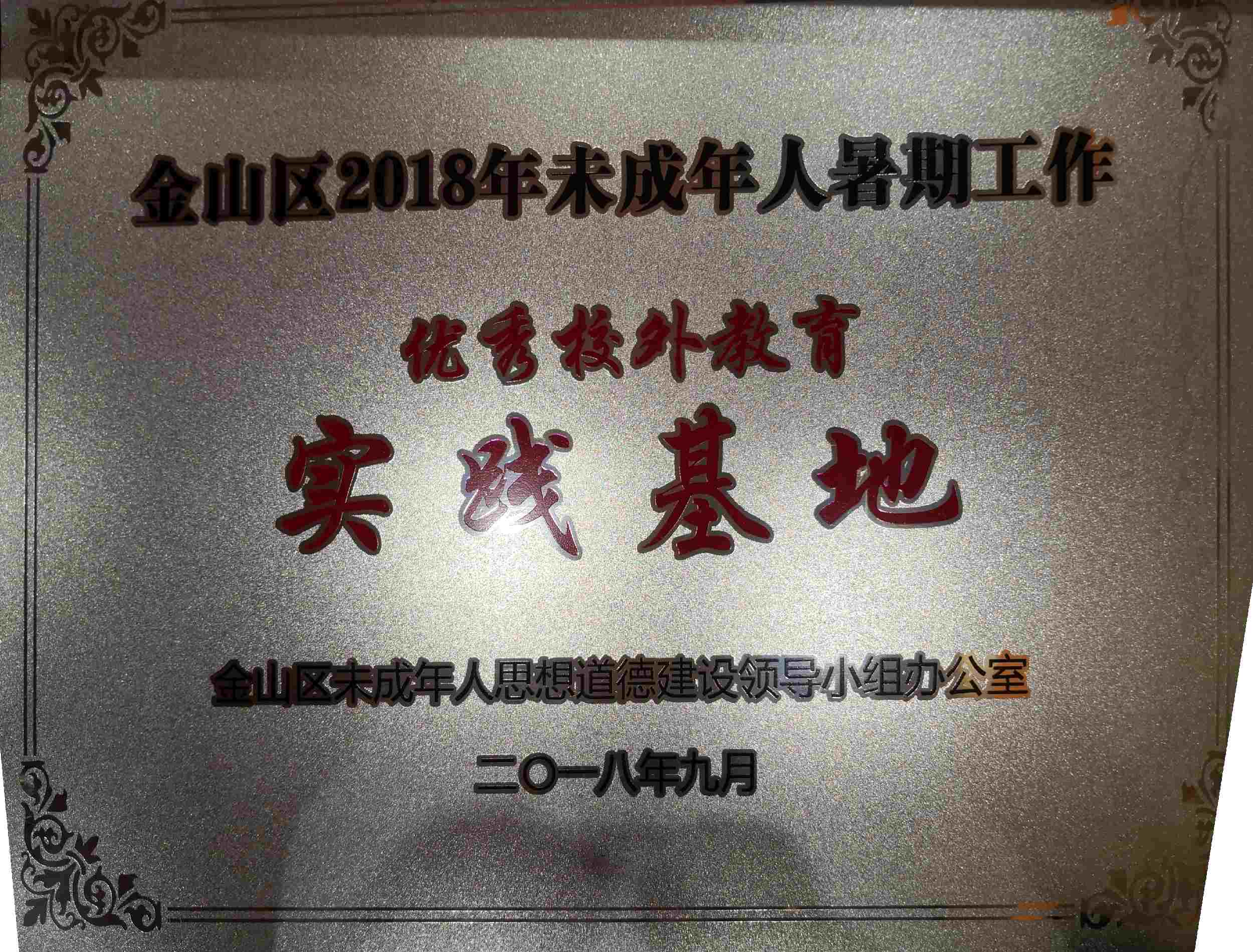 必赢电子游戏电子平台