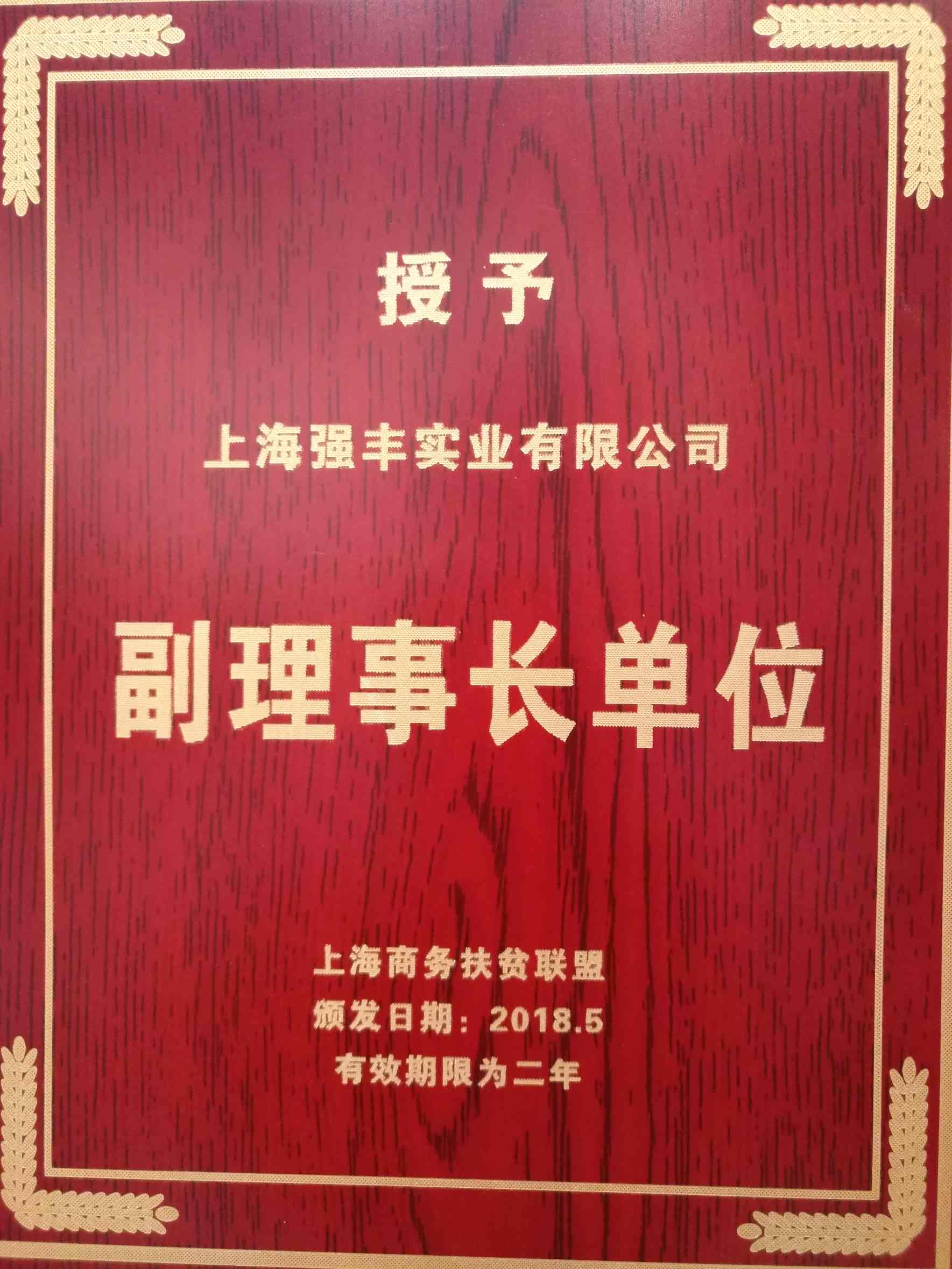 必赢电子游戏电子平台