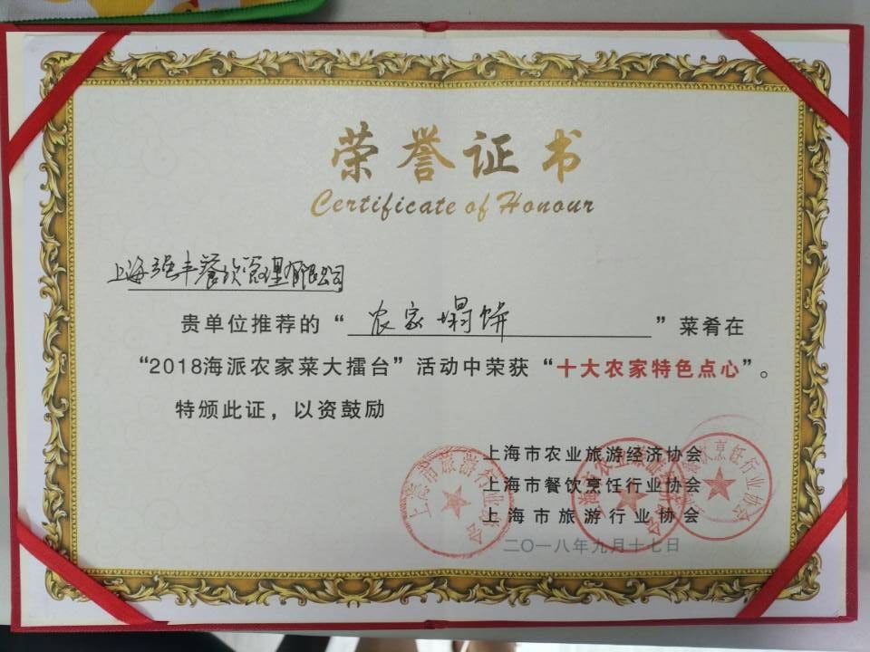 必赢电子游戏电子平台