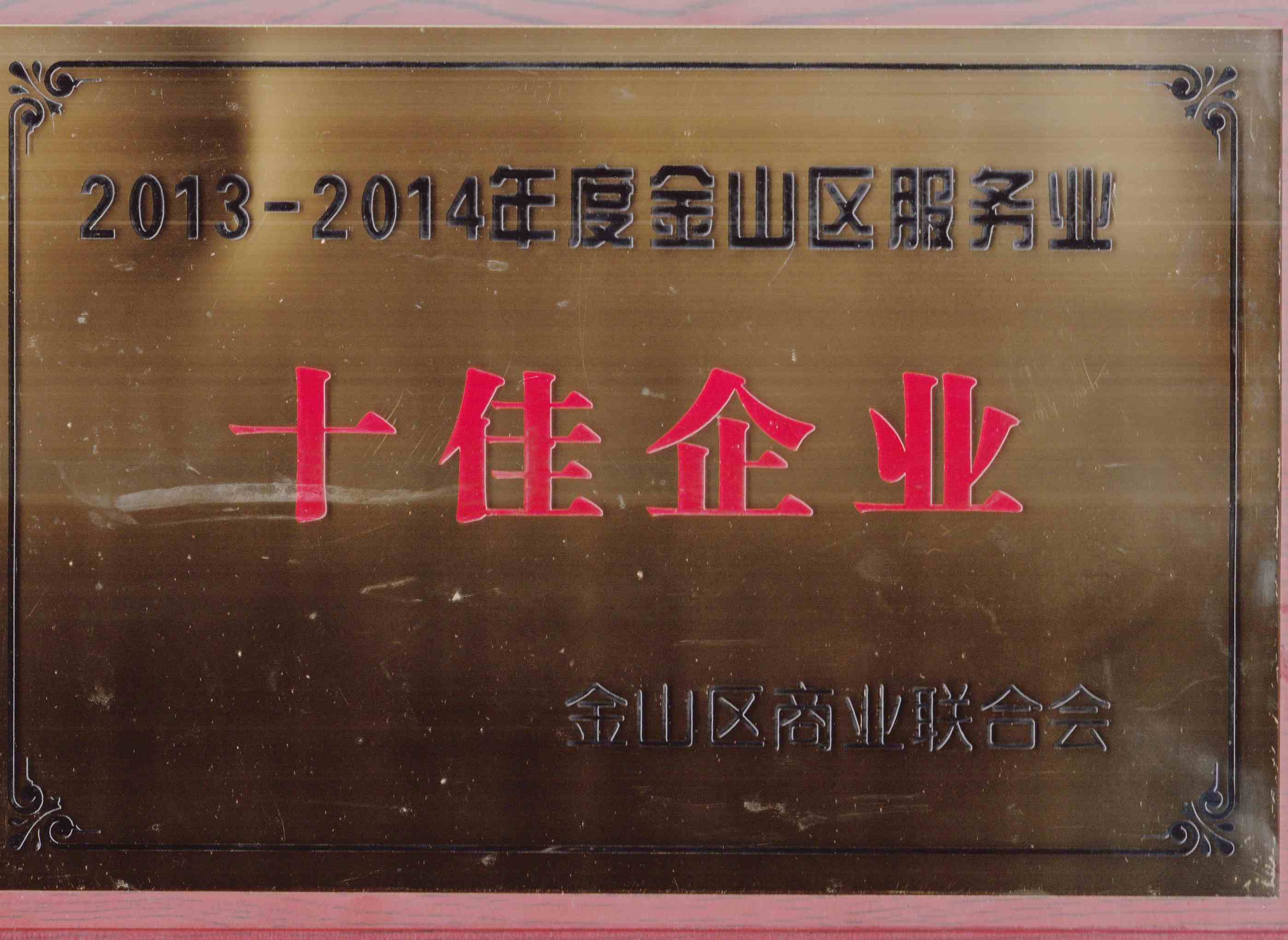 必赢电子游戏电子平台