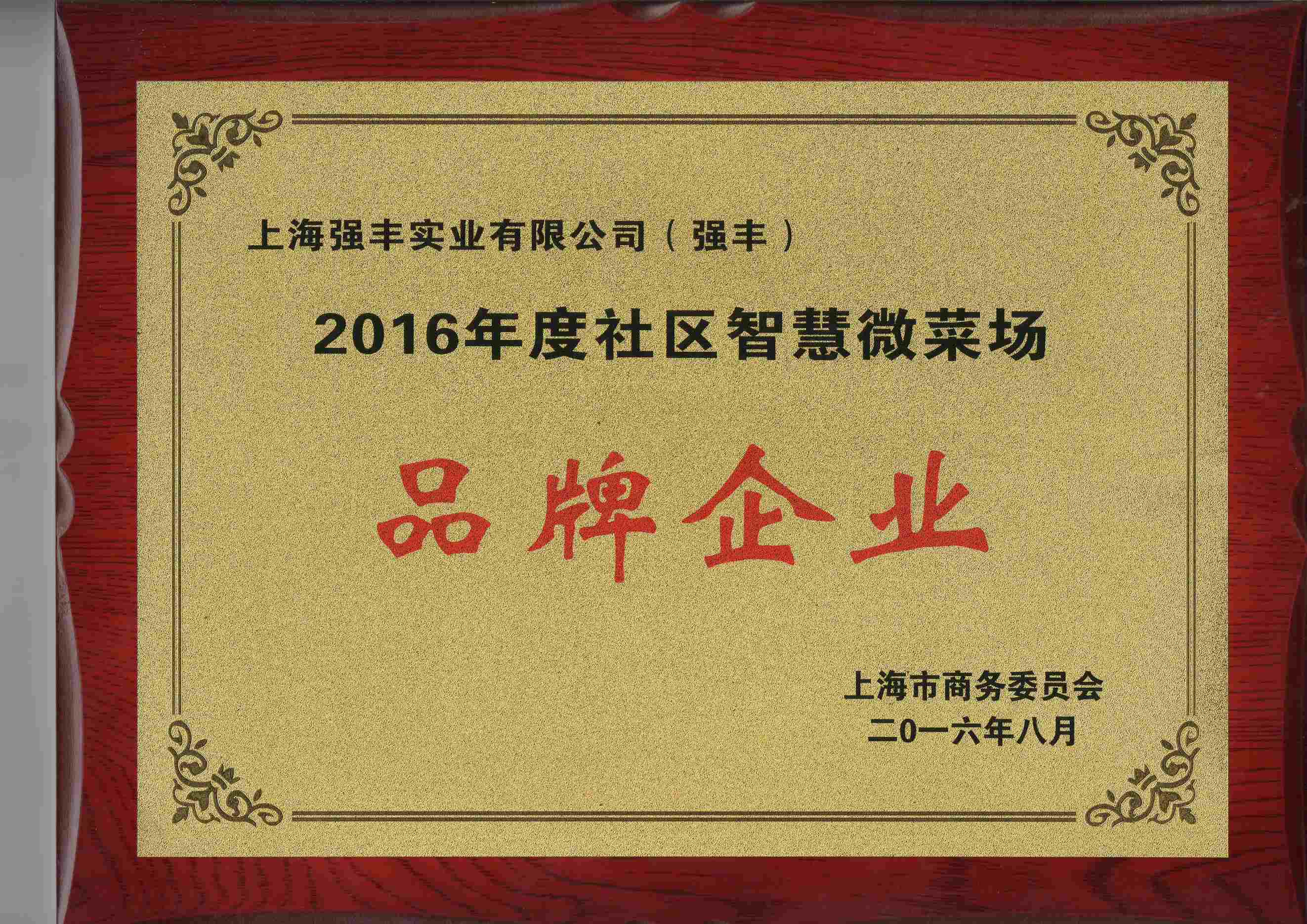 必赢电子游戏电子平台