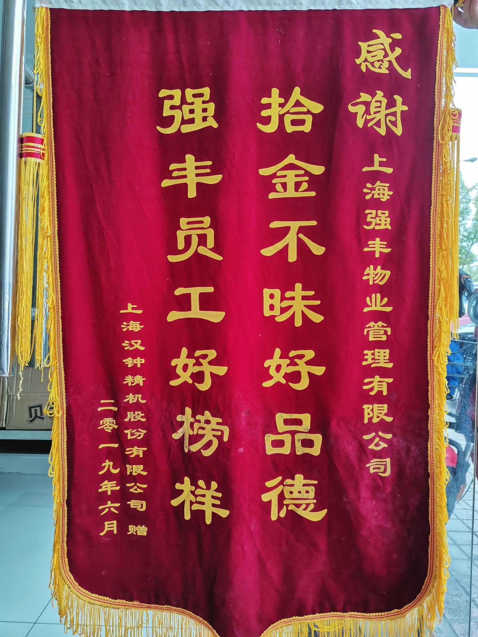 必赢电子游戏电子平台