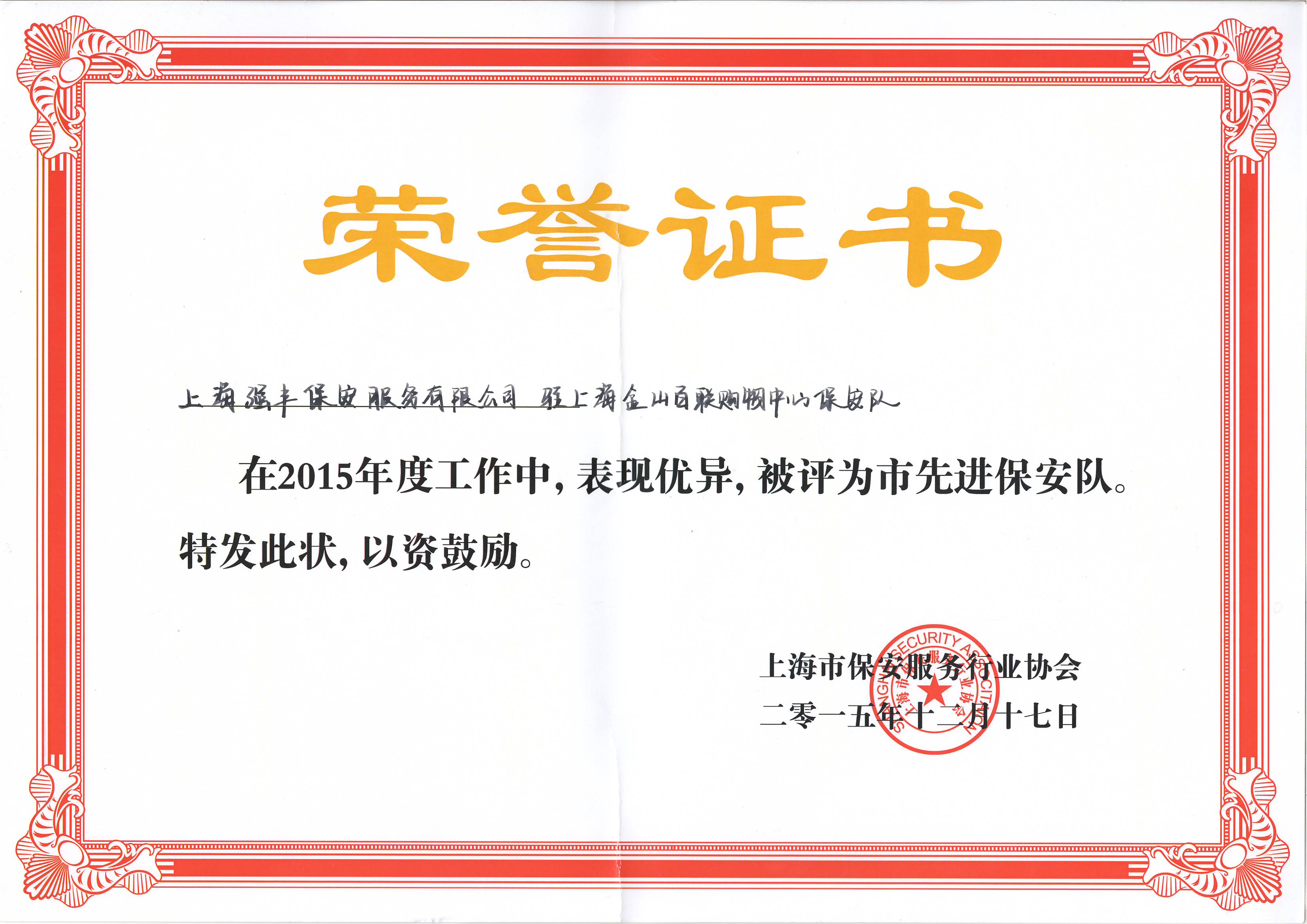 必赢电子游戏电子平台