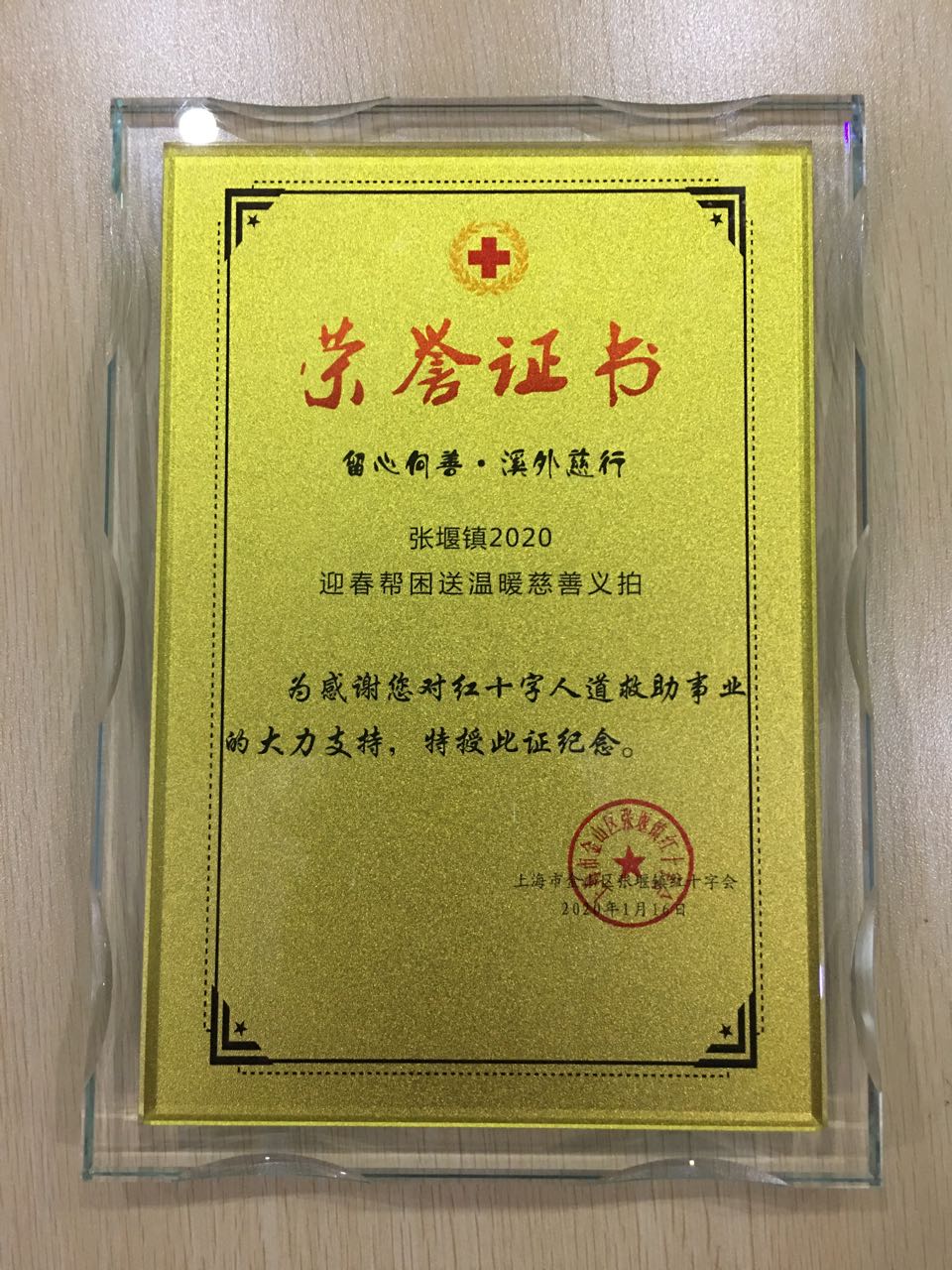 必赢电子游戏电子平台