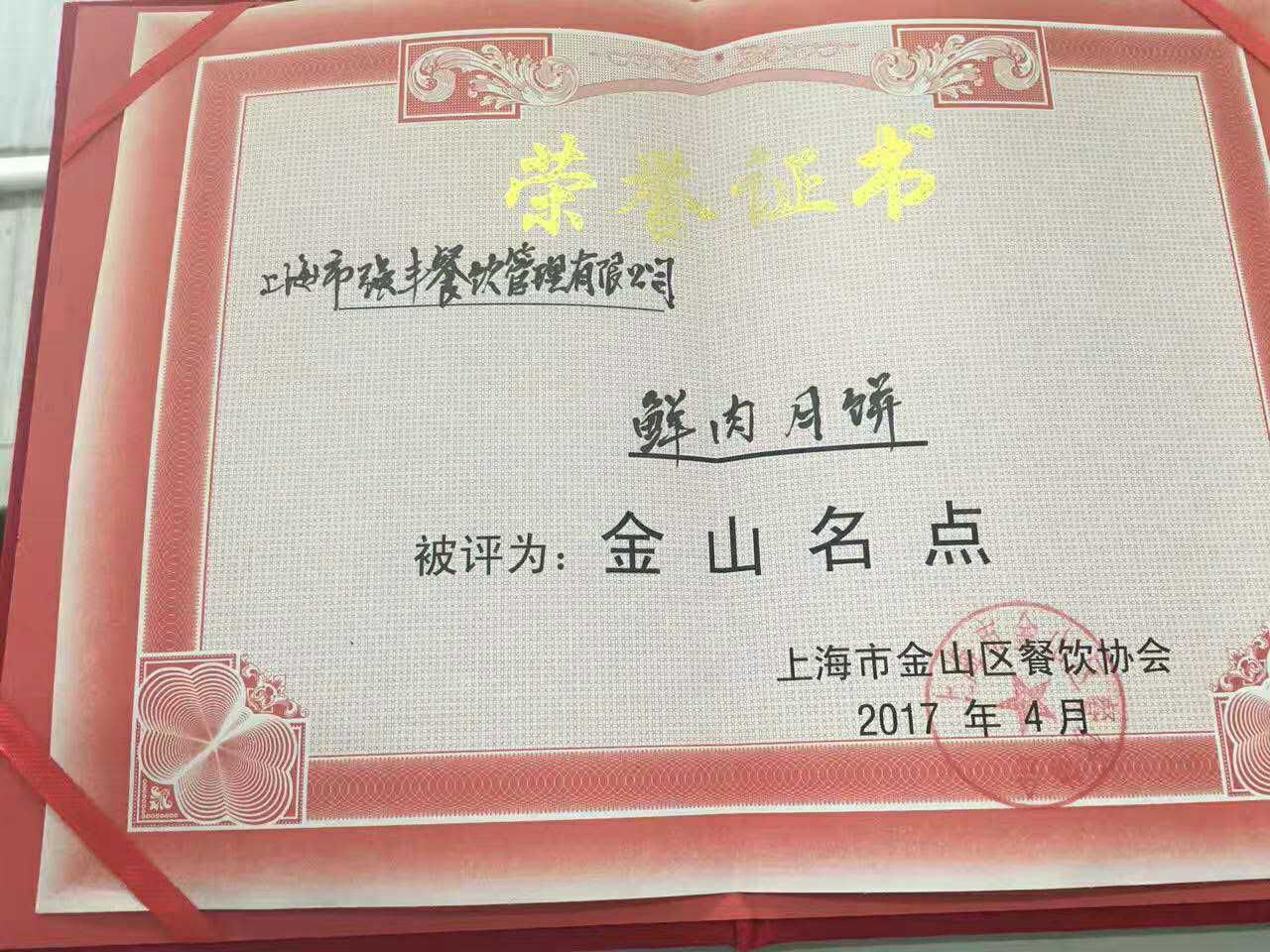 必赢电子游戏电子平台