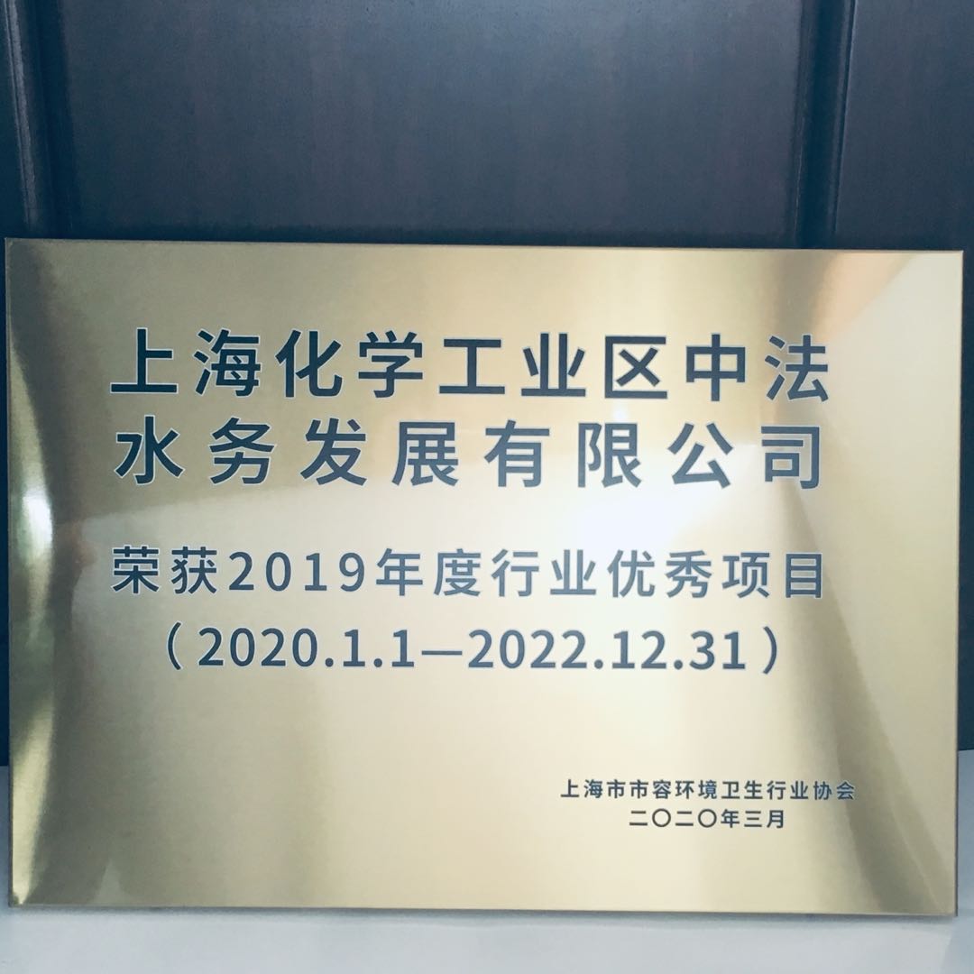 必赢电子游戏电子平台