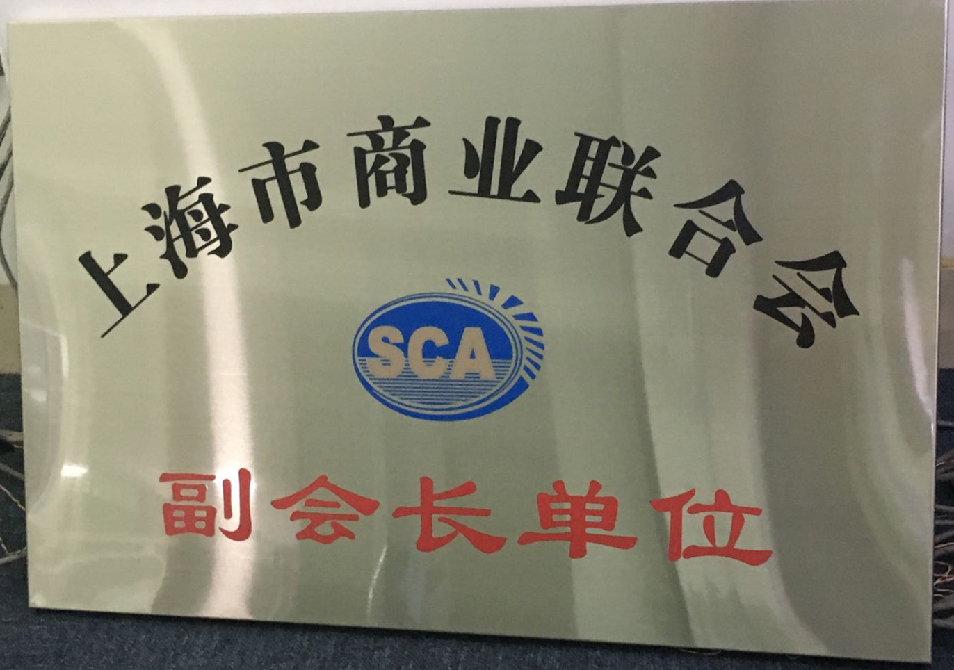 必赢电子游戏电子平台