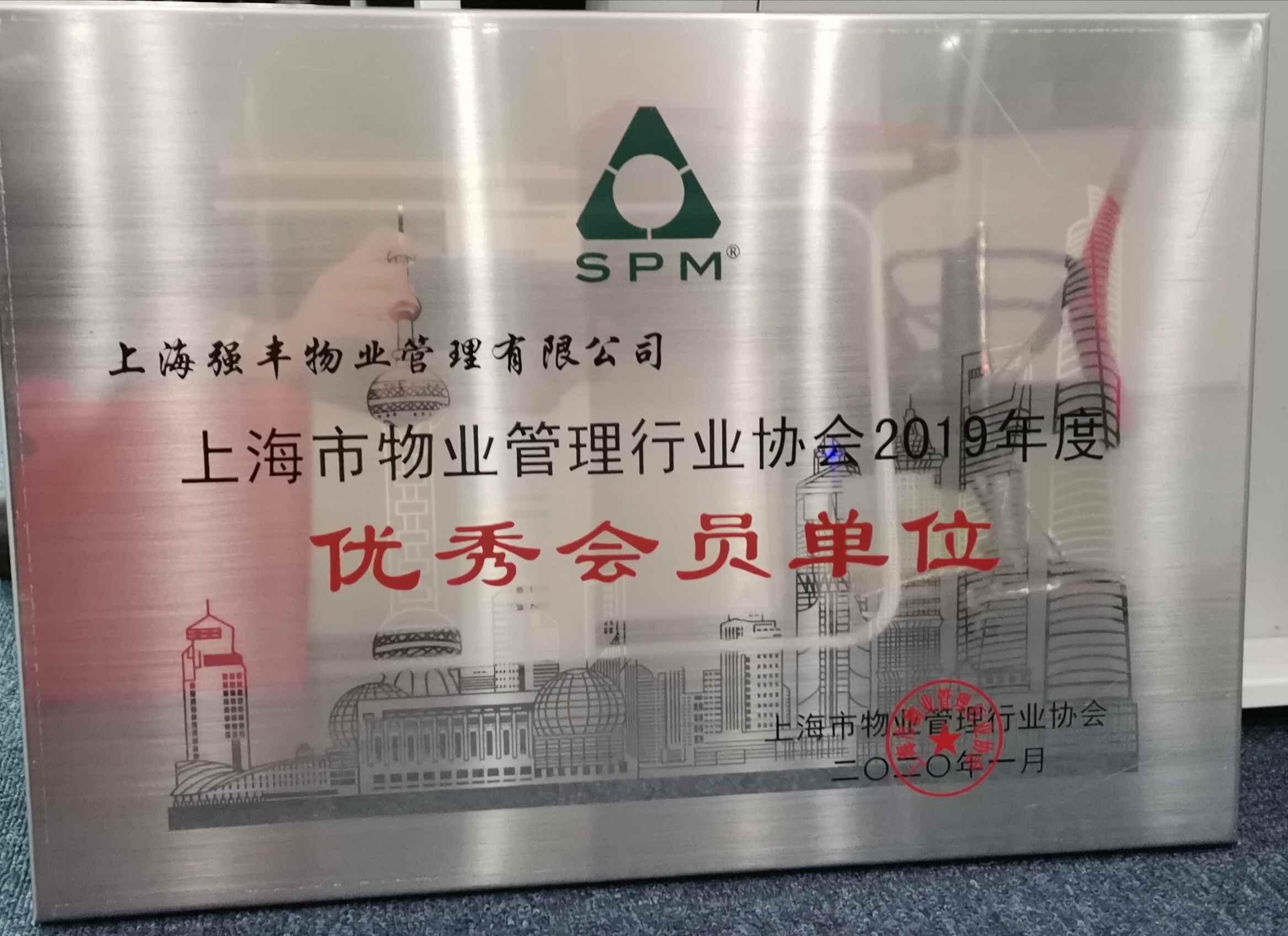 必赢电子游戏电子平台