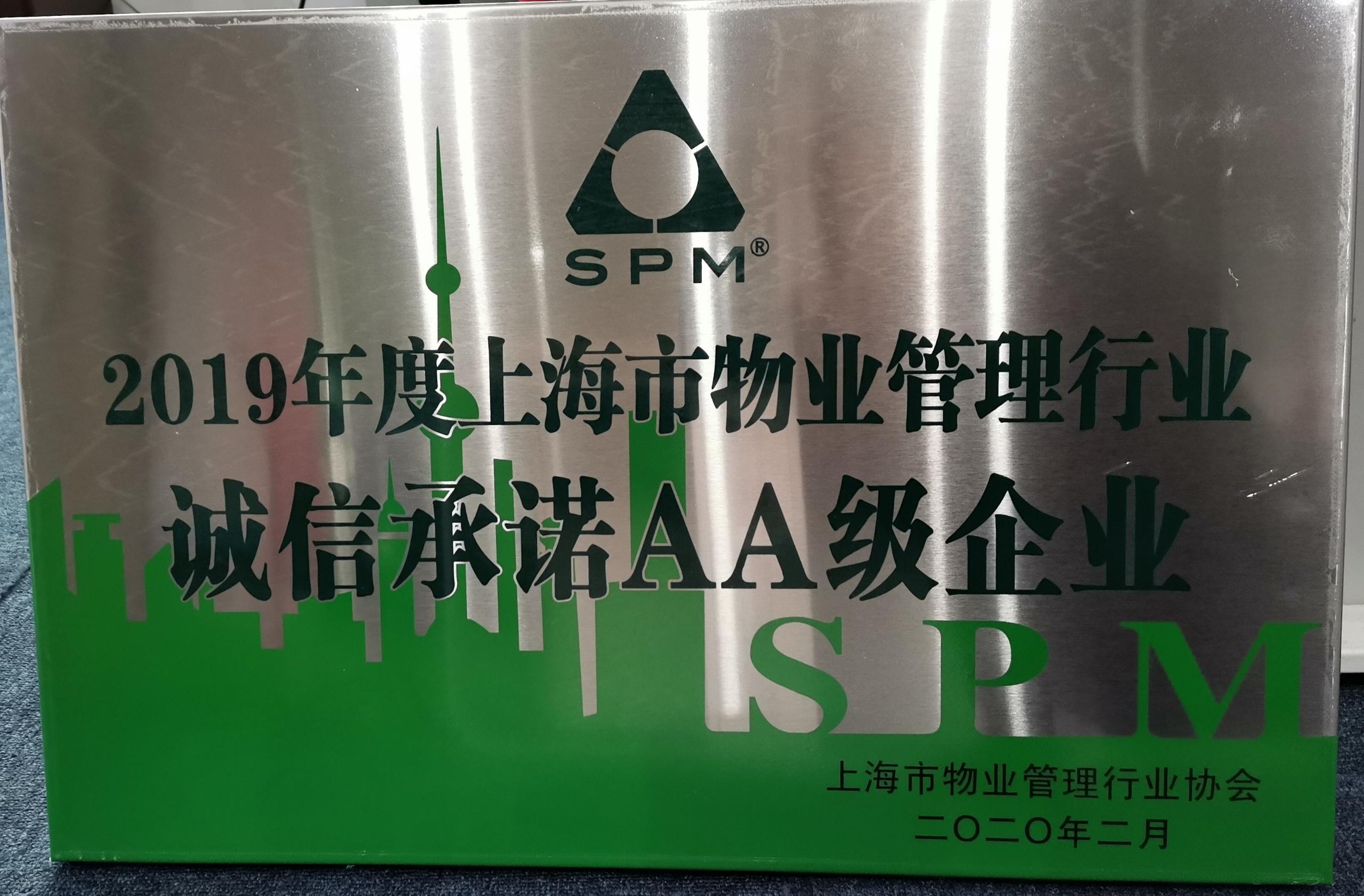 必赢电子游戏电子平台